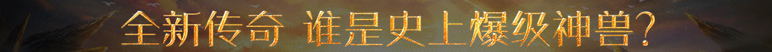 今日電訊